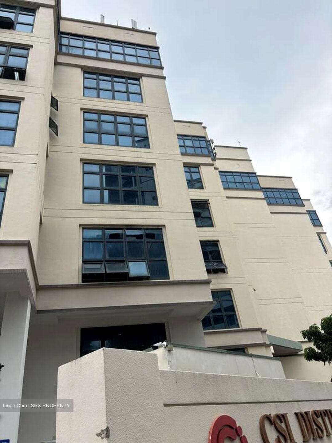 Csi Distribution Centre (D19), Factory #569571281